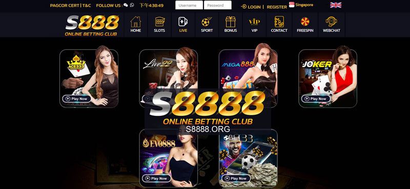 A Diverse Selection of Games at S888