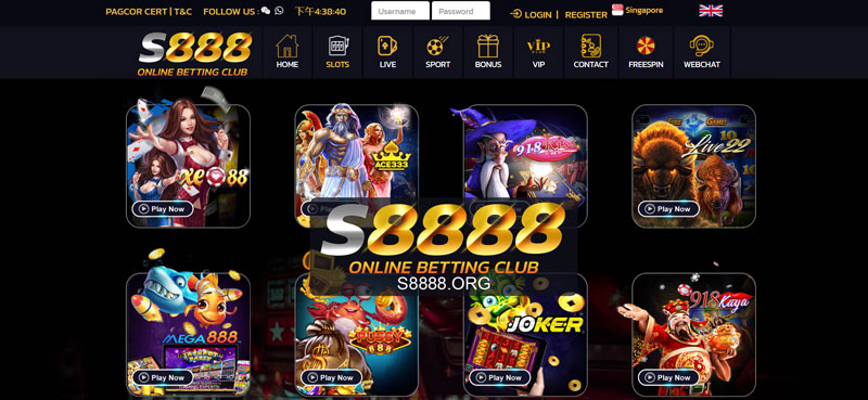 How to Download the S888 App and Get Your Free ₱288