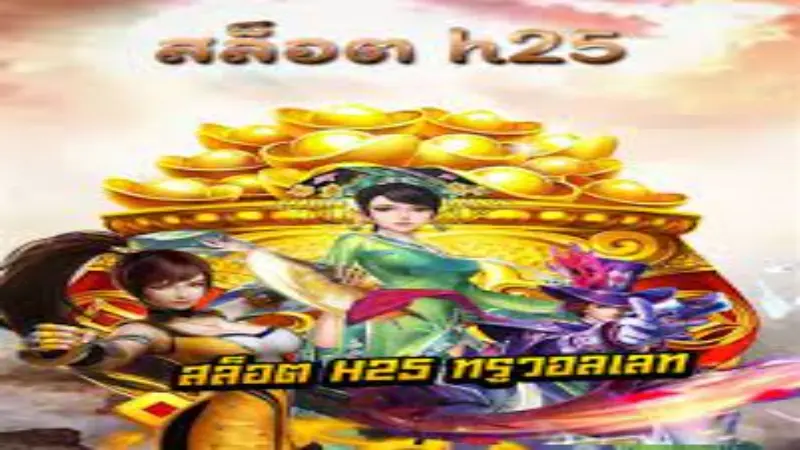 www.juan888.orig - Eksklusibong Pagsusuri sa www.juan888.org: S888, Live Streaming, at Online Betting 1 www.juan888.orig - Eksklusibong Pagsusuri sa www.juan888.org: S888, Live Streaming, at Online Betting 1