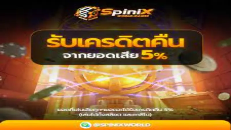 www juan 888 live - Alam Namin: The Rise of www juan 888 live sa Mundo ng Online Sports Betting 1 www juan 888 live - Alam Namin: The Rise of www juan 888 live sa Mundo ng Online Sports Betting 1