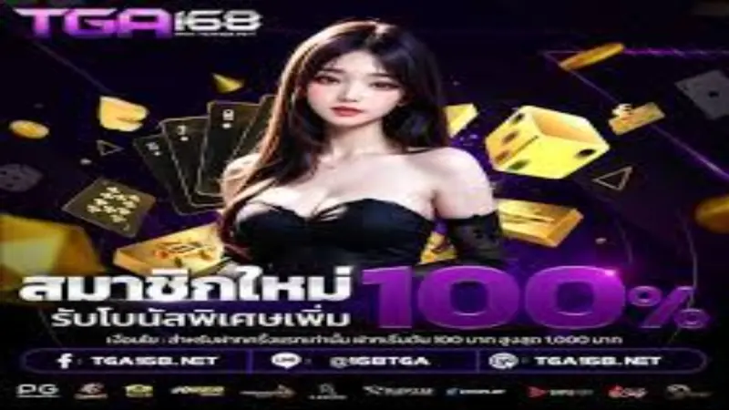 s888.org games - Pinakamahusay na s888.org games: Paano Nito Binabago ang Libangan ng mga Filipino 3