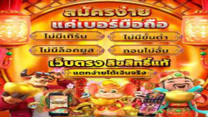 juan888 org live login - Paano Makapag-Login sa juan888 org live login nang Madali at Ligtas 2 juan888 org live login - Paano Makapag-Login sa juan888 org live login nang Madali at Ligtas 2