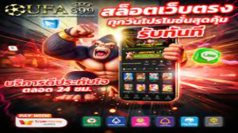 888 sabong - Komprehensibong Gabay sa 888 Sabong: Paano Mag-Login, S888 Color Game, at Sabong Log In 3