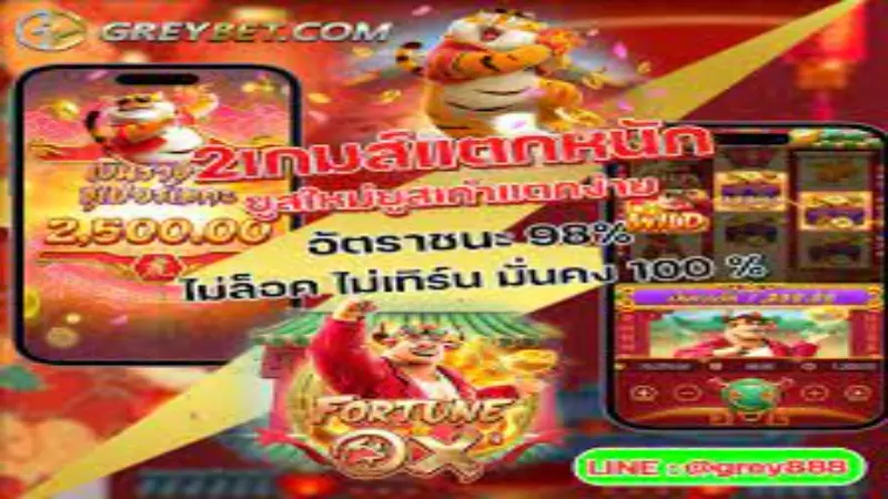 https //s888.live log in - Paano Mag-Login sa https //s888.live at Iba Pang Importanteng Tips 1 https //s888.live log in - Paano Mag-Login sa https //s888.live at Iba Pang Importanteng Tips 1