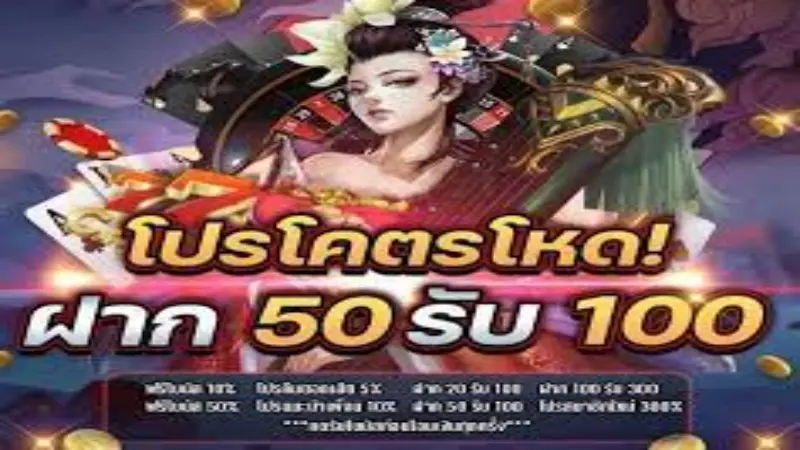 sss888 - Alamin ang Lahat Tungkol sa sss888: Pinakabagong Platform para sa Sabong Online at Live Betting 2