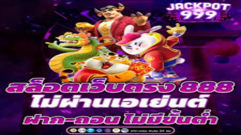 888 sabong live - Komprehensibong Gabay sa 888 Sabong Live: Paano Makisali at Manalo sa Live Sabong 2 888 sabong live - Komprehensibong Gabay sa 888 Sabong Live: Paano Makisali at Manalo sa Live Sabong 2