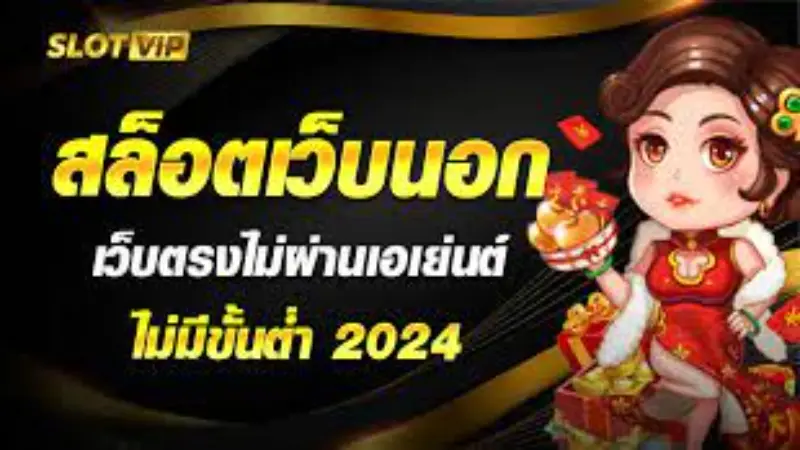 s888 live login - Ultimate Guide to S888 Live Login: How to Access and Play S888 Slot Safely 1 s888 live login - Ultimate Guide to S888 Live Login: How to Access and Play S888 Slot Safely 1