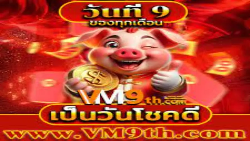 s888 live login - Ultimate Guide to S888 Live Login: How to Access and Play S888 Slot Safely 2 s888 live login - Ultimate Guide to S888 Live Login: How to Access and Play S888 Slot Safely 2