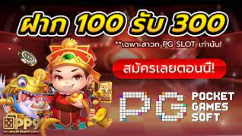 s888org - S8888: Ang Pinakabagong Gabay sa Online Football Betting sa Pilipinas 3 s888org - S8888: Ang Pinakabagong Gabay sa Online Football Betting sa Pilipinas 3
