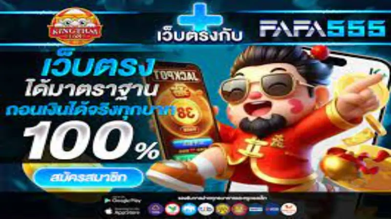 bettors 888.live sabong online - Pangunahing Gabay sa mga Bettors ng 888.live Sabong Online 2