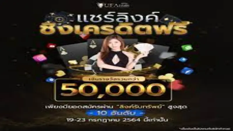 www.juan.888.orig - Unveiling www.juan.888.orig: The Premier Online Sports Betting Platform in the Philippines 2