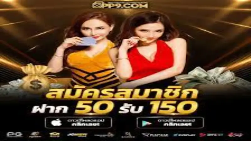 888 sabong online - Pinoy Guide sa 888 Sabong Online: Paano Sumali at Manalo? 1