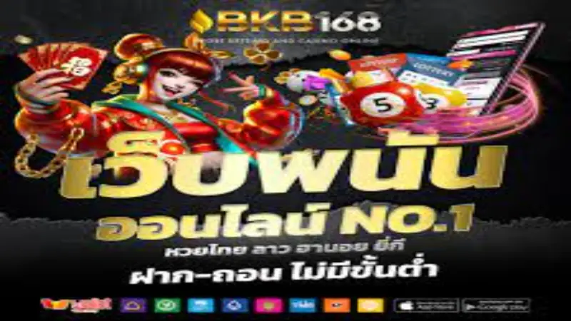eshoppe 888 live - Eshoppe 888 Live: The Ultimate Filipino Online Betting and Gaming Experience 1 eshoppe 888 live - Eshoppe 888 Live: The Ultimate Filipino Online Betting and Gaming Experience 1