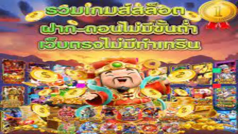 eshoppe 888 live - Eshoppe 888 Live: The Ultimate Filipino Online Betting and Gaming Experience 2 eshoppe 888 live - Eshoppe 888 Live: The Ultimate Filipino Online Betting and Gaming Experience 2