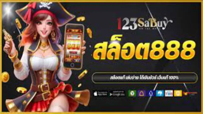 sabong 888 register - Paano Mag-Register sa Sabong 888 at Makisali sa S888 Sabong Online Casino 2 sabong 888 register - Paano Mag-Register sa Sabong 888 at Makisali sa S888 Sabong Online Casino 2