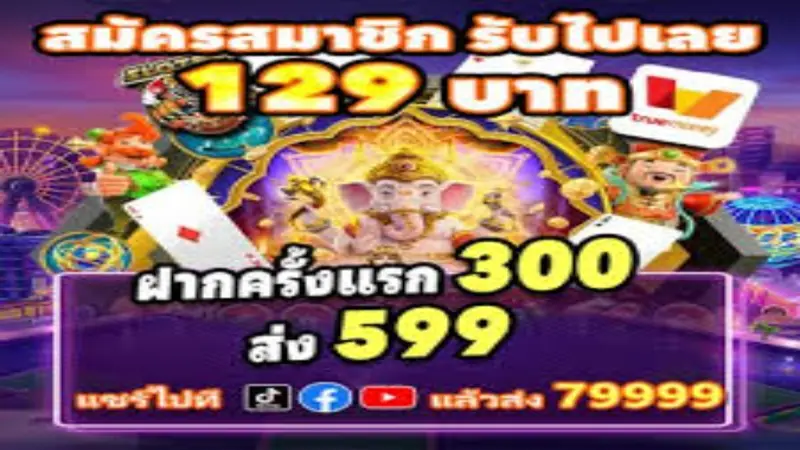 s888 games - S888 Games: Ultimate Guide sa Online Sports Betting at Live Events 2021 1