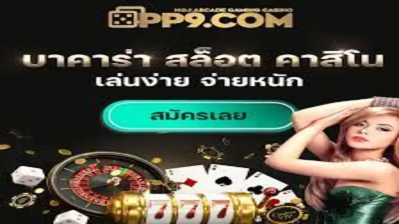 sss888 live - Everything You Need to Know About sss888 live 1 sss888 live - Everything You Need to Know About sss888 live 1