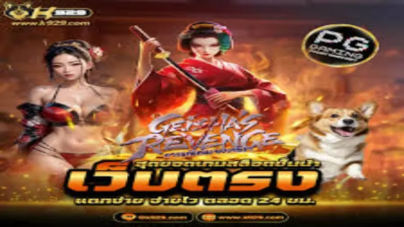 s888.live - Alamin ang Lahat Tungkol sa s888.live: Ang Ultimate Guide sa Online Betting at Football Betting Philippines 1