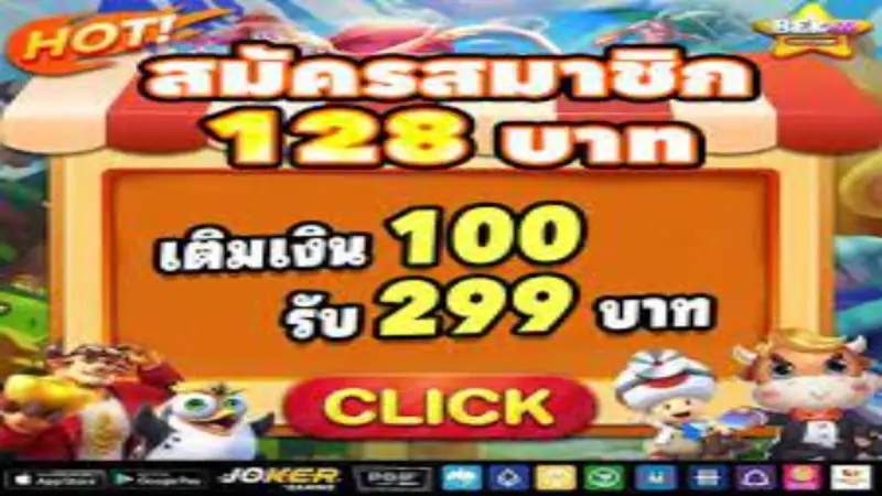 s888.live - Alamin ang Lahat Tungkol sa s888.live: Ang Ultimate Guide sa Online Betting at Football Betting Philippines 2