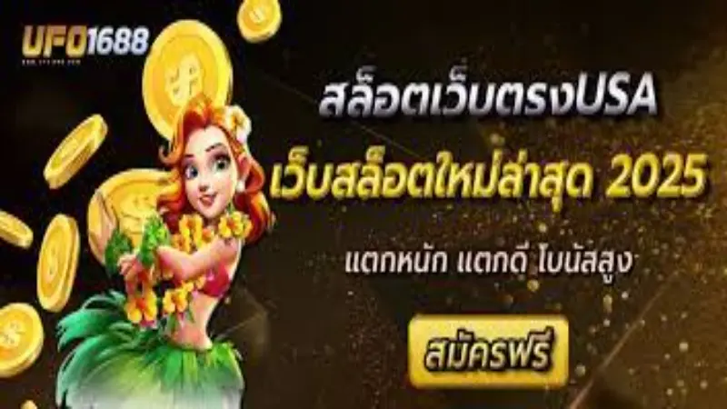 www 888 live - Eksklusibong Pagsusuri sa www 888 live: Ang Pinaka-Update na Gabay sa Online Sports Betting 2 www 888 live - Eksklusibong Pagsusuri sa www 888 live: Ang Pinaka-Update na Gabay sa Online Sports Betting 2