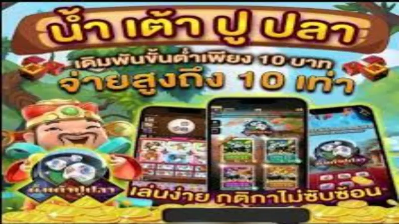 juan 888 - Juan 888: Ang Pinakamalaking Online Sabong Platform sa Pilipinas 2 juan 888 - Juan 888: Ang Pinakamalaking Online Sabong Platform sa Pilipinas 2