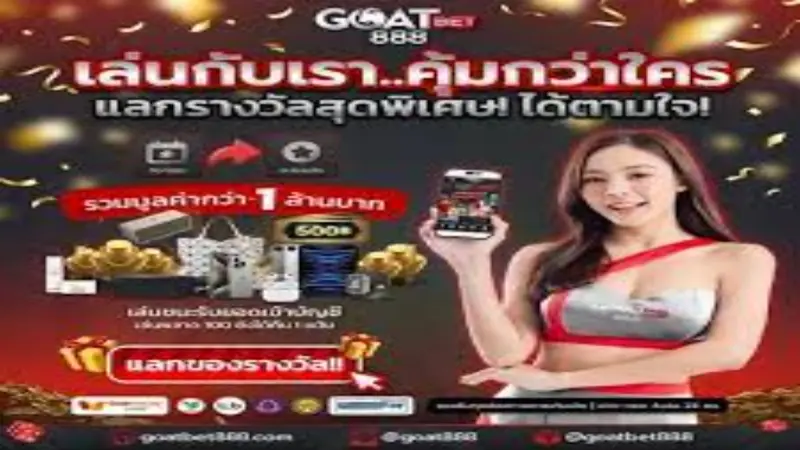 juan 888.live - Juan 888.live: Ang Pinakabagong Guide sa Online Sports Betting sa Pilipinas 2 juan 888.live - Juan 888.live: Ang Pinakabagong Guide sa Online Sports Betting sa Pilipinas 2
