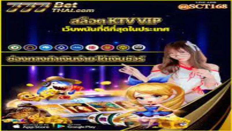 www.juan.888live - Comprehensive Guide to www.juan.888live: Your Ultimate Filipino Football Betting Platform 3 www.juan.888live - Comprehensive Guide to www.juan.888live: Your Ultimate Filipino Football Betting Platform 3