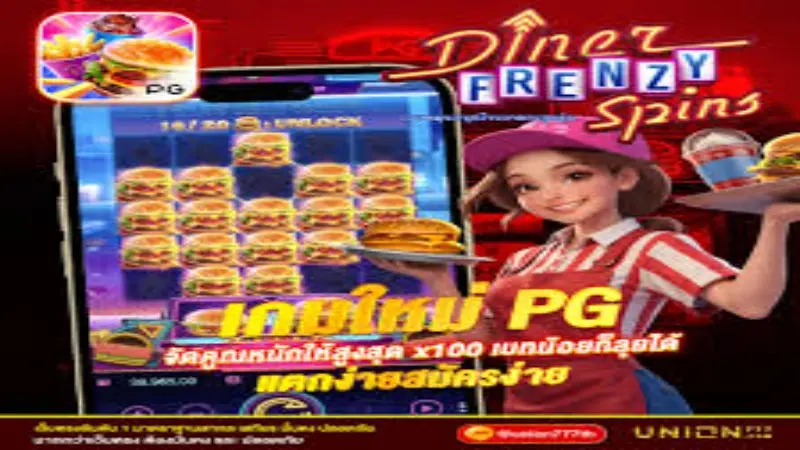 s888 org live - Pinakamahalagang Gabay sa s888 org live: Live Streaming, Updates, at Insights 2