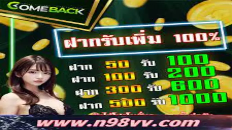 s888 live sabong log in - S888 Live Sabong Log In: Paano Makapag-Access ng Secure at Reliable Sabong Streaming 1