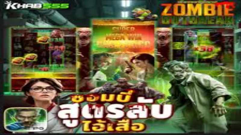 s888 live sabong log in - S888 Live Sabong Log In: Paano Makapag-Access ng Secure at Reliable Sabong Streaming 3