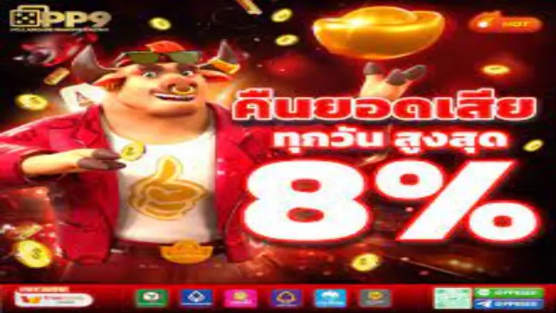 s888. org - S888.org: Legitimate Sports Betting Platform at Paano Gamitin ang S888 Dashboard para sa Safe na Pagtaya 2