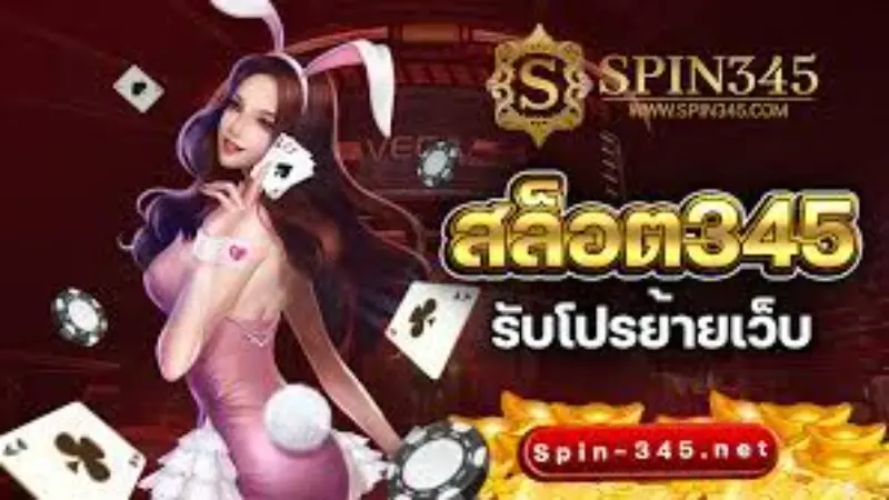 www s888 live - www s888 live: Pinakamahusay na Platform para sa Live Football Streaming at Online Betting 3 www s888 live - www s888 live: Pinakamahusay na Platform para sa Live Football Streaming at Online Betting 3