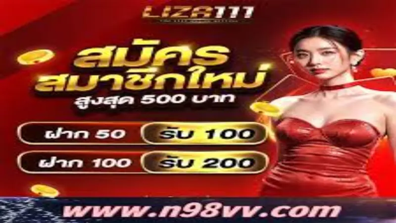 s888.live sabong - Malalim na Pagsusuri sa s888.live sabong: Gabay sa Pinoy Sabong Online 1 s888.live sabong - Malalim na Pagsusuri sa s888.live sabong: Gabay sa Pinoy Sabong Online 1