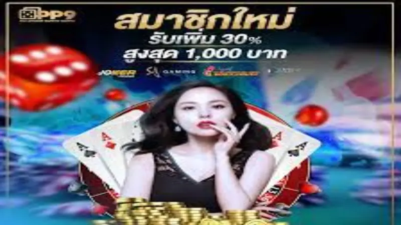 s888.live sabong - Malalim na Pagsusuri sa s888.live sabong: Gabay sa Pinoy Sabong Online 2