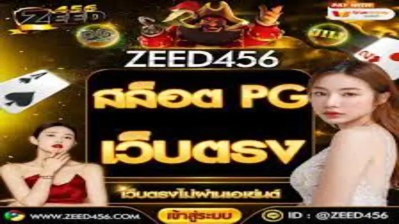 s.888.orig - Alamin ang Lahat Tungkol sa s.888.orig: Saan Makakakita ng S888 Smartwatch, Live Banners, at Iba Pa 2