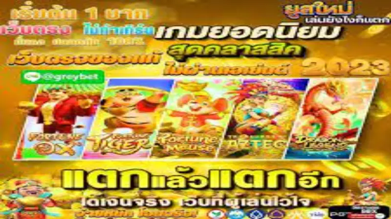 888 sabong log in - Paano Mag-Login sa 888 Sabong: Gabay sa S888 Live Event at Updates 2