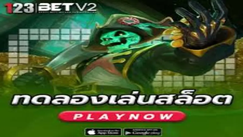 8888 live sabong - Pangunahing Gabay sa 8888 live sabong: Paano Manood at Pagsubaybayan ang Sabong Online 1 8888 live sabong - Pangunahing Gabay sa 8888 live sabong: Paano Manood at Pagsubaybayan ang Sabong Online 1