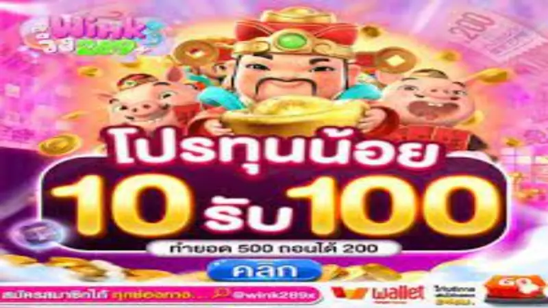 www.s888.org - Malalim na Pagsusuri sa www.s888.org: Ang Pinakabagong Gabay sa Online Sports Betting sa Pilipinas 3