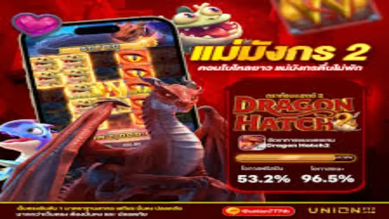s888.org. - S888.org: Pinakamahusay na Online Sports Betting Platform para sa mga Filipino Football Fans 3 s888.org. - S888.org: Pinakamahusay na Online Sports Betting Platform para sa mga Filipino Football Fans 3