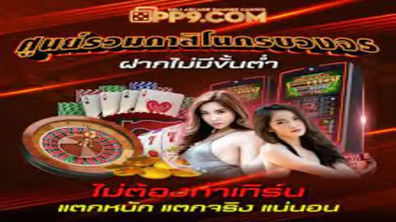 mamba 888 live - Malalim na Pagsusuri sa Mamba 888 Live: Ang Pinakamainit na Online Sports Betting Platform sa Pilipinas 1 mamba 888 live - Malalim na Pagsusuri sa Mamba 888 Live: Ang Pinakamainit na Online Sports Betting Platform sa Pilipinas 1