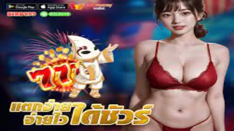 s888.live sabong online - Pangunahing Gabay sa s888.live sabong online: Paano Maglaro at Kumita Sa Digital na Sabong 1 s888.live sabong online - Pangunahing Gabay sa s888.live sabong online: Paano Maglaro at Kumita Sa Digital na Sabong 1