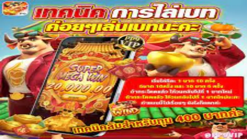 s888live - Ultimate Guide to s888live: The Leading Filipino Sports Betting Platform 2 s888live - Ultimate Guide to s888live: The Leading Filipino Sports Betting Platform 2