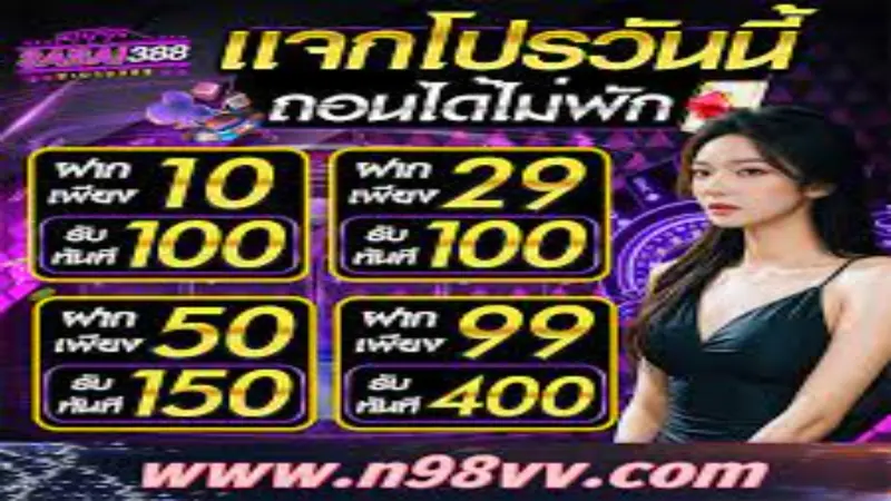 www juan888 live - Discover www.juan888.live: The Ultimate Platform for Sabong, Sports Betting, and 888 Sabong Live in the Philippines 2
