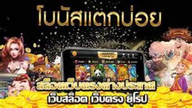 eshoppe888.live - Alamin ang Lahat Tungkol sa eshoppe888.live: Paano Mag-Register, S888 Agent, at Iba Pang Mahahalagang Tips 1