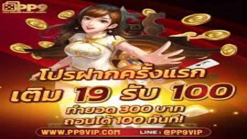 eshoppe888.live - Alamin ang Lahat Tungkol sa eshoppe888.live: Paano Mag-Register, S888 Agent, at Iba Pang Mahahalagang Tips 2