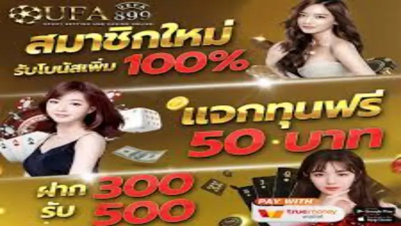 ss888 live - All You Need to Know About ss888 live and Online Sabong in the Philippines 2 ss888 live - All You Need to Know About ss888 live and Online Sabong in the Philippines 2