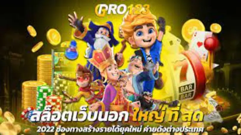 s888org live - S888org Live: Ang Pinakamahusay na Platform para sa Live Sports Betting at Football Fans 2